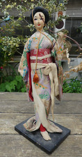 Poupée vintage geisha d'occasion  France