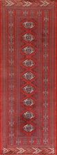 Vintage red bokhara for sale  Charlotte