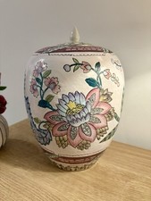 Stunning large lidded for sale  BURY ST. EDMUNDS