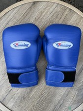 winning gloves for sale winning gloves for sale GLASGOW