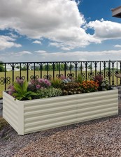 Steel raised garden for sale  Brentwood