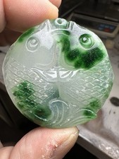 Vintage old jade for sale  Freehold