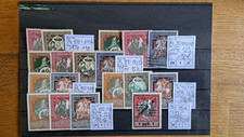 Briefmarken russland 1914 gebraucht kaufen  Eichwalde