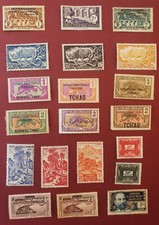 Aef timbres obliteres d'occasion  Clarensac