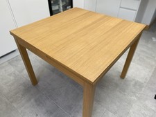 Argos home oak for sale  HAYES