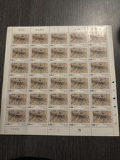 Timbres feuille complète d'occasion  Paris XIV