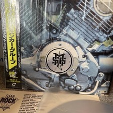 Michael Schenker Group (M.S.G.): Super Rock '84 in Japan Laserdisc comprar usado  Enviando para Brazil