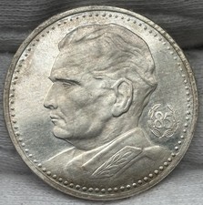 200 dinara 1977 gebraucht kaufen  Mehring