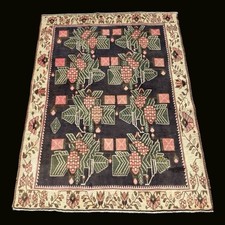 area rug 4ft 5ft for sale area rug 4ft 5ft for sale Tyler