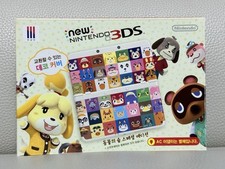 SUPER RARO Novo Nintendo 3DS Animal Crossing Edição Especial Coreana Completa, usado comprar usado  Enviando para Brazil