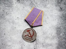 Médaille soviétique travail d'occasion  Sainte-Marie-aux-Chênes