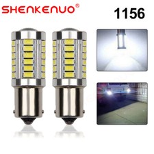 1156 p21w ba15s for sale  UK