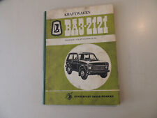 Lada Niva 1.6L 1976 Reparaturanleitung Werkstatthandbuch, usado comprar usado  Enviando para Brazil