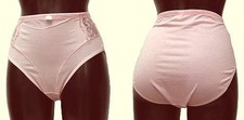 Culotte 8007 couleurs d'occasion  Vif