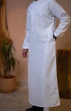 Omani mens white for sale  LONDON