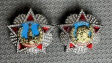 siegesorden gebraucht kaufen siegesorden gebraucht kaufen Bremen