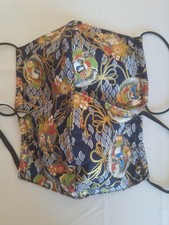 Lot masques tissu d'occasion  Montoir-de-Bretagne