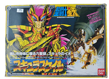 Saint seiya scylla d'occasion  Paris I