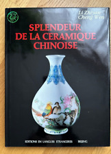Livre splendeur céramique d'occasion  Boulogne-Billancourt