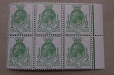 George block stamps for sale  WORTHING