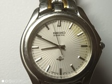 Vgc seiko kinetic for sale  Broomall
