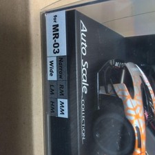 Modellino mclaren senna usato  Spedire a Italy
