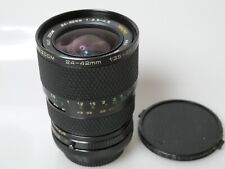 Sun zoom lens gebraucht kaufen  Herford