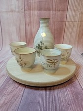 Vintage japanese traditional for sale  Portland