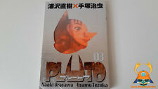 Pluto naoki urasawa usato  Prato