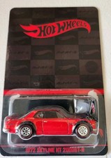 Hot wheels 2023 for sale  Egg Harbor Township