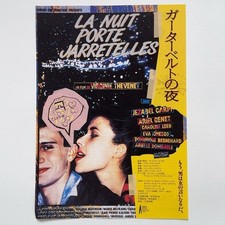 Nuit porte jarretelles d'occasion  Expédié en Belgium