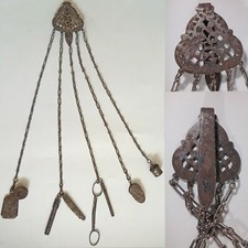 Chatelaine couturière acier d'occasion  Lodève