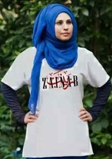 Calligraphy arabic name for sale  DAGENHAM