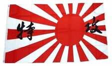 Fahne flagge japan gebraucht kaufen  Jocketa