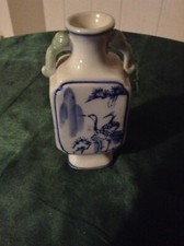 4.5 unmarked chinese for sale  NORTHAMPTON
