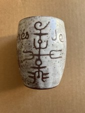 Vase tasse jean d'occasion  Rivedoux-Plage