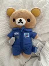 Rilakkuma jaxa gebraucht kaufen  Sarstedt