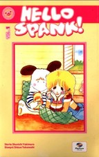 Hello spank completa usato  Castelfidardo