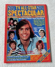 Tiger beat star for sale  Sebring