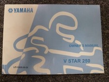 2017 yamaha star for sale  Dubuque