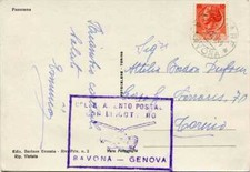 Elicottero volo savona usato  Roma