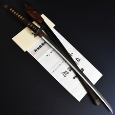 Autêntica ESPADA JAPONESA SAMURAI KATANA WAKIZASHI AMMI 陀羅尼 com certificado NTHK, usado comprar usado Autêntica ESPADA JAPONESA SAMURAI KATANA WAKIZASHI AMMI 陀羅尼 com certificado NTHK, usado comprar usado  Enviando para Brazil