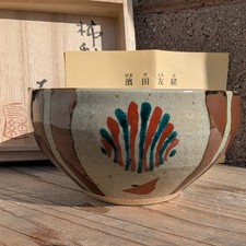 Hamada tomoo 濱田友緒 for sale  Port Hueneme