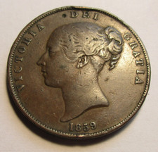 Victoria large copper for sale  HAYWARDS HEATH