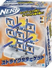 Nuovo bersaglio nerf usato  Spedire a Italy