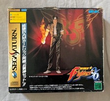 The king fighters d'occasion  France