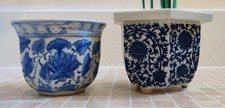 Two small blue for sale  LONDON