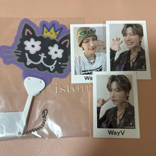 Wayv online lotteria usato  Spedire a Italy