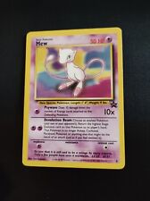 Pokémon promo blackstar usato  Dodici Morelli