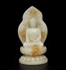 17cm old chinese for sale  La Puente